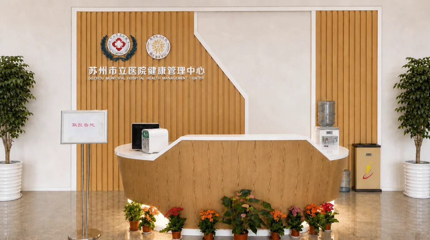 Medical space project photo