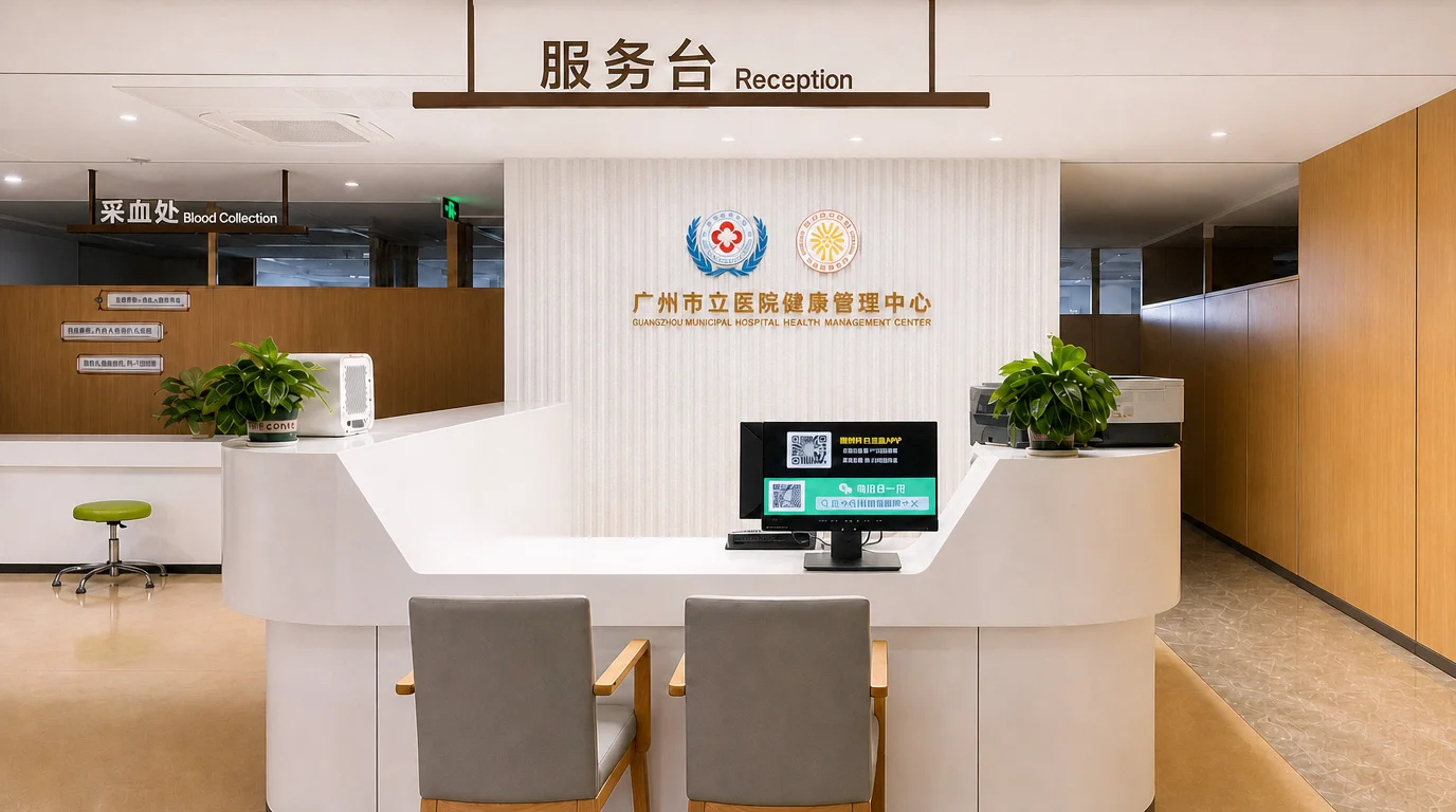 Medical space project photo