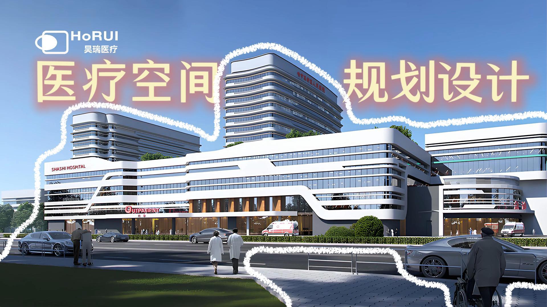 万物生长 · 昊瑞品牌片头
