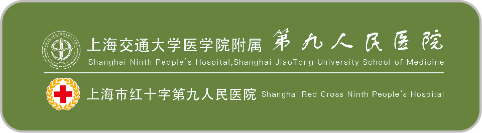 合作医院