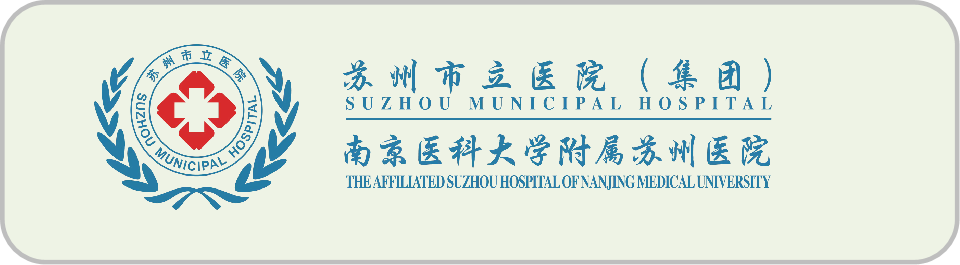 Partner Hospital