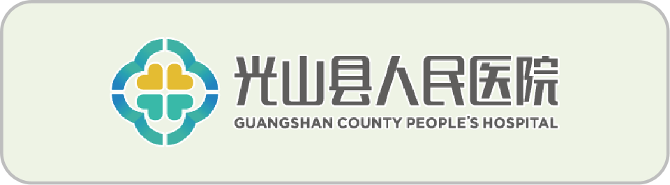 合作医院
