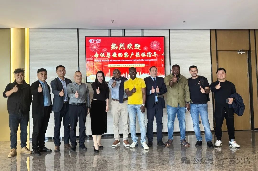 Across Mountains and Seas, Sharing the Future | Côte d'Ivoire Client Delegation Visits Our Company