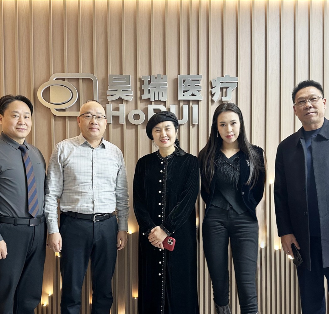 Suzhou Chen Xia Charity Foundation Chairperson and Delegation Visit Horui Medical