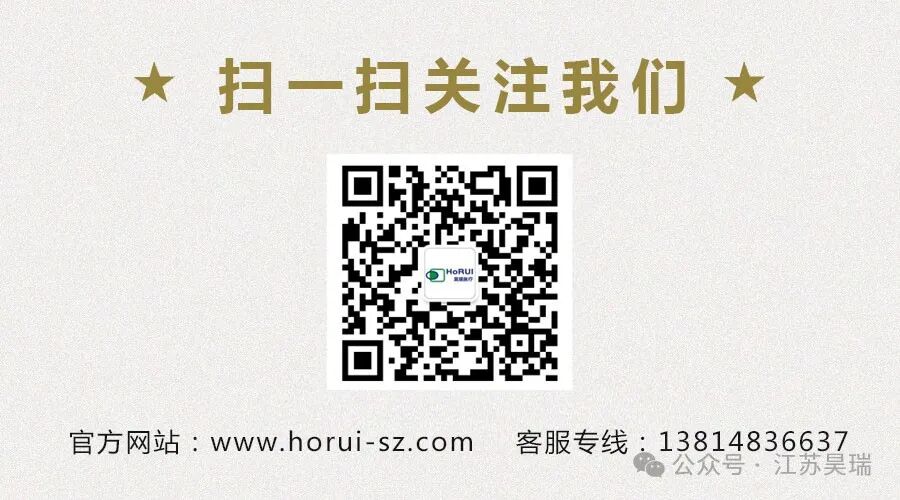 <金秋送爽,举国同庆>国庆来临,昊瑞医疗愿大家生活美满,幸福安康,与祖国同庆,共享盛世繁华!