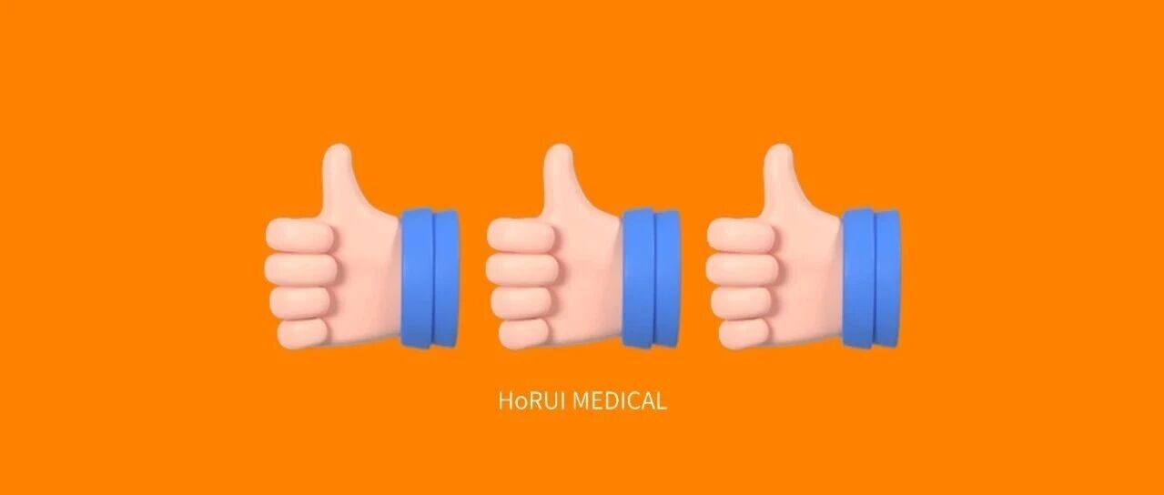 淘宝闪购新工服刷屏?医疗圈藏着更狠的爆款!